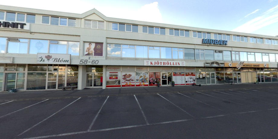 Já 360 götumynd