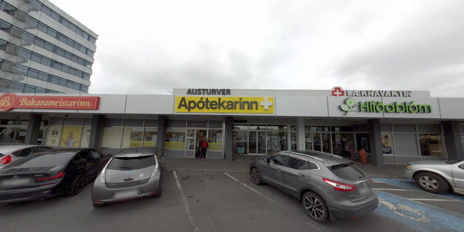 Já 360 götumynd