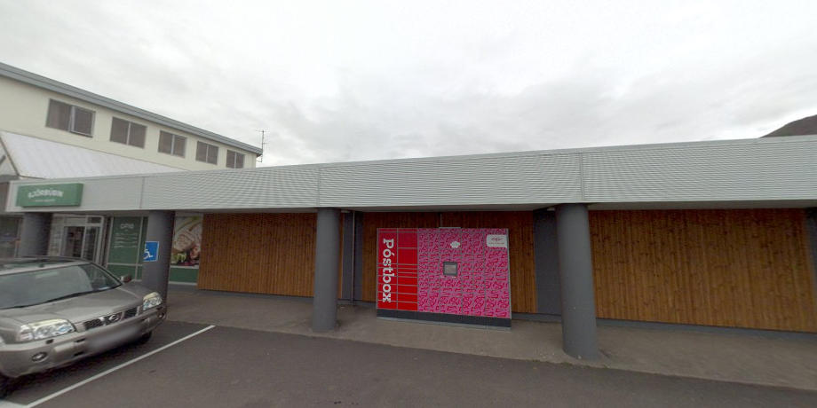 Já 360 street view