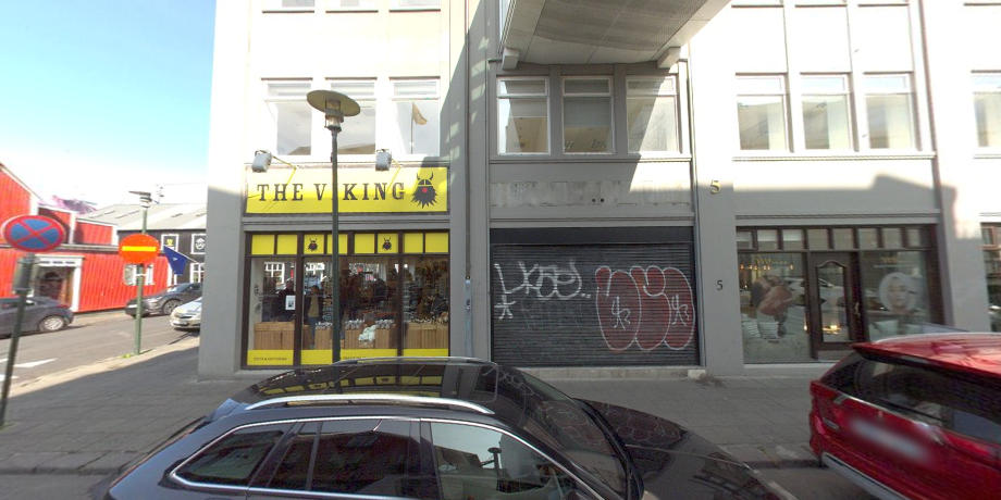 Já 360 street view